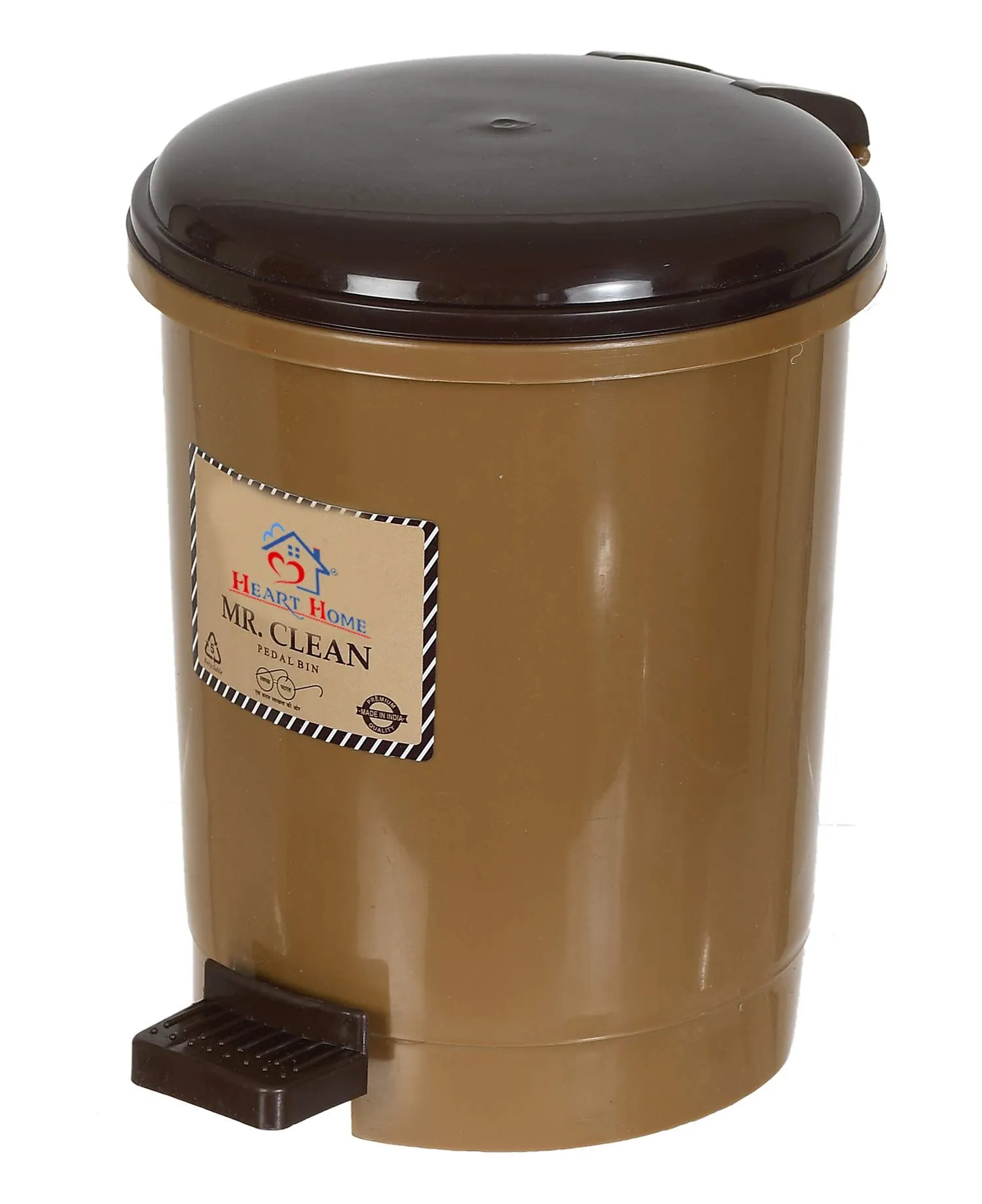 Heart Home Tiny Countertop Trash Bin, Mini Desktop Garbage Bin with Padal (Coffee)-Pack of 2